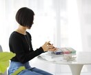 人間関係✦オラクルカードで直感リーディングします 親子関係、家族関係、夫婦関係、職場での人間関係などのお悩みに イメージ4