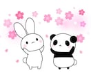 不登校にお悩みのお母さんへ。真心を込めて送ります カウンセラーでは無いので実体験を通し貴女の心に寄り添います。 イメージ1