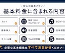 YouTube・ショート動画編集します 初めてでも安心、素材だけでも相談OKです イメージ3