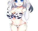 病みかわいい可愛い女の子を描きます 病みかわいい、アニメ塗りの特徴のあるイラスト イメージ4