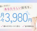 修正無制限でご希望のバナーを制作します 最短1日で最安値1500円のバナーが必要な方へ イメージ1