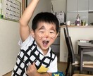 話聞かせて下さい☆話し相手に喜んでなります どんな話でも驚くことはありません☆宜しくお願い致します♪ イメージ3