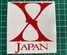 オーダーメイドのカッティングステッカー作成をします 1mm単位の微調整OK！細かいデザインはシール制作も選べます イメージ3