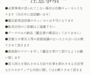 霊感とタロットでしっかり視ます 一度、鑑定を受けて頂ければ分かります イメージ4