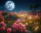 自分の気持ちが分からない！？迷子の心に寄り添います ☆愛と癒しの霊感タロット☆本心に気付き幸せな未来へ☆ イメージ8