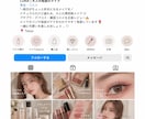 Instagram 日本人女性フォロワー増やします 【お手頃価格♪30日保証】日本人女性フォロワー100人～ イメージ4