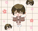 かわいいSDキャラお手ごろ価格で描きます アイコンやギフトにおすすめです！ イメージ4