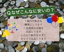 古銭集めの第一歩に！古銭おまとめセットを提供します 古銭集めを始めたいという方に古銭セットをお届けします イメージ3