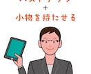 シンプルな線画で似顔絵アイコン描きます 経験10年超のプロイラストレーターが最短即日で納品します♪ イメージ4