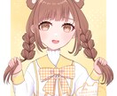ふんわり可愛いアイコン描きます X・インスタなどご希望の用途で使用できます！ イメージ1