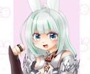 バストアップイラストお描きします バストアップイラストの募集です イメージ1