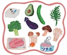 商用可！鮮やかでキャッチーなイラスト描きます Web、雑誌の挿し絵に◎イラストレーターがお手伝いします イメージ8