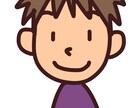 シンプルな似顔絵イラスト作成します 肩から上のシンプルカラーで仕上げます イメージ7
