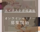 女性向けサムネイル作成いたします 〜simpleの中に美しさを〜 イメージ8