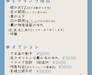 低価格でシンプルなモデリングをします ＼価格を抑えてVtuberになりたい方へおすすめ！／ イメージ2