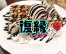 家族・親族の人間関係を、霊感タロット占いで視ます 悩みは、逃げ切れない人間関係ですね、一緒に解決しましょう。 イメージ3