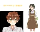 探索者様の立ち絵を製作します あなただけの探索者様と冒険に出ませんか？ イメージ4