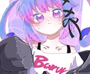 レトロで可愛い1枚絵を描きます SNSアイコンから立ち絵、1枚絵なんでも描きます イメージ5