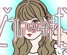 推し活用ネームボード、うちわ作成します 推しのイメージ汲み取って作ります！！！ イメージ9