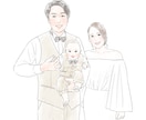 オシャレで温かい雰囲気のウェルカムボード作成します 現役イラストレーターが心を込めてお描きします。※データお渡し イメージ7