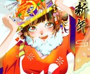 好みの雰囲気のイラストアイコン作成します 要望に合わせたアイコンを描かせてもらいます イメージ1