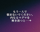 好き×成功！著者があなた専用ビジネスを共に考えます 「好き」から逆算する、必勝パターン戦略 イメージ8