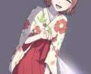 等身イラストお描きします カップルイラストも作成可能です！ イメージ3