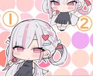ポップでかわいい！デフォルメイラスト制作いたします ☆ココナラ新規登録の為8月15日までお試し価格にて承り中☆ イメージ3