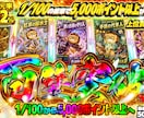 AIで作るオリパに飽きた方のお手伝いをします まずはお試しでご依頼したい方限定！即レスで提供します！ イメージ5