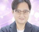 眠れない夜を過ごしている専用！その悩みを癒します 恋愛等のあらゆる悩みを独自の霊視霊感・四柱推命で占います。 イメージ1