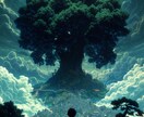 AIを使って風景画像を作成する方法を教えます midjourneyを使って誰でも簡単に、画像を動画にする イメージ8