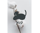 初回限定᯽シンプル版カタチdeロゴイラスト作ります 商用利用◎かわいさそのまま、リーズナブルにお試しいただけます イメージ8
