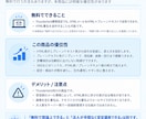 Thunderbird用HTML署名を制作します HTML・プレーンテキスト両対応、15デザインから選べます イメージ10