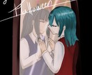 イラストを作成します 一枚絵から立ち絵まで、受け付けています。 イメージ5