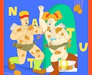 目を引くポップで可愛いお洒落なイラスト描きます SNS、アパレル、挿絵、ラベルなどお好きな用途に イメージ10