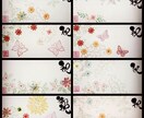 フルオーダーにてデザイン一点ものを作成します 大切な方がお渡しした際に笑顔が生まれます イメージ1