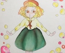 色鉛筆と水彩で柔らか、ポップなイラスト描きます 手描きならではのふんわり暖かな雰囲気の絵が好きな方はぜひ！ イメージ1