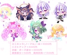 かわいいミニキャラ描きます アイコンやサムネイルなどにいかがでしょうか！ イメージ4