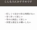 有料canvaで高品質！インスタ投稿画像を作ります デザイン、構成に悩まない。最短で投稿が完成！ イメージ3