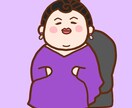 SNS、LINEのゆるかわアイコン似顔絵描きます 丸さがかわいいイラスト‼ブログやロゴやLINEスタンプに イメージ4