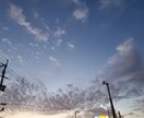 丁寧におなやみ、ご相談のお話させていただきます お悩み、愚痴、お聞きいたします。カウンセリングも イメージ1