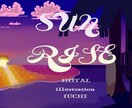 MV、ジャケ写イラストの制作を承りします 雰囲気に沿ったイラストをお探しの方!! イメージ2
