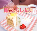 今すぐ！ひまつぶしに！話し相手になります 気分転換に！お気軽にリラックスタイム イメージ3