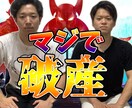 大手YouTubeの編集経験あり！動画編集やります サムネ作成・フルテロップ対応など！5分未満基本料金6000円 イメージ5