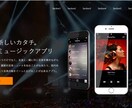 WordPressでオリジナルHP作成します ◆初年度ドメイン・サーバー費込み◆初めての方も丁寧にフォロー イメージ4