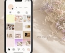 SNS集客用の投稿画像・バナーを制作します セール・告知・保存版投稿に対応します イメージ1