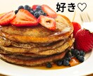 あなたの溢れる「好き♡」のお話、大切に受け止めます ♡否定なし！思い切り話して、ご機嫌な時間一緒に過ごしましょう イメージ9