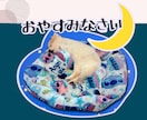 絵が苦手な方でもOK！LINEスタンプ作成教えます PDF＋25分間の特典動画！3日間コンサルも可♪ イメージ3