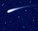 スピリットガイドからのメッセージ☆直観・透視☆エネルギーサポート☆オラクルカード イメージ1