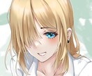 配信や個人鑑賞等多用途のデジタルイラストを描きます 1枚絵、配信サムネ、立ち絵、歌ってみた、アイコン等用途様々！ イメージ4